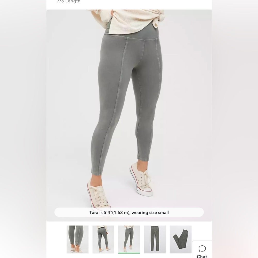 Aerie Offine faded olive green cotton stretch leggings.